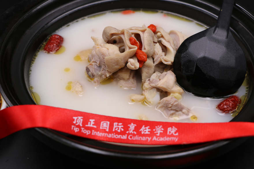 海口猪肚鸡火锅培训