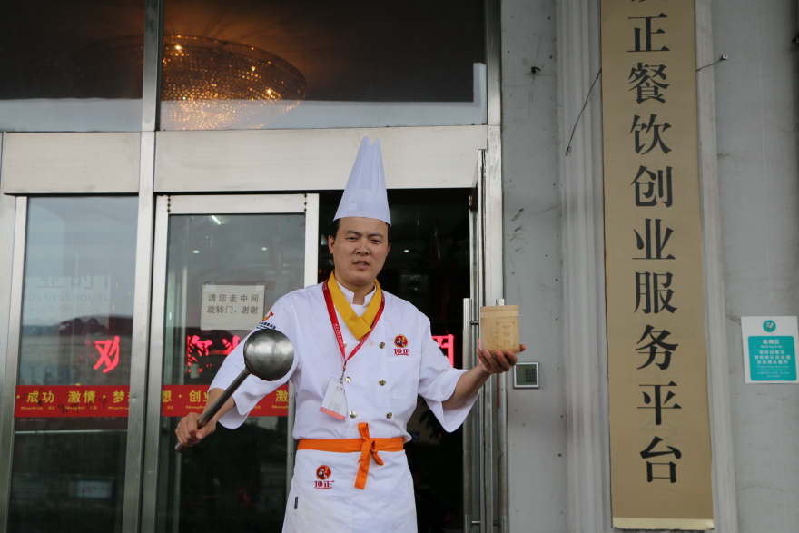 海口竹筒饭培训