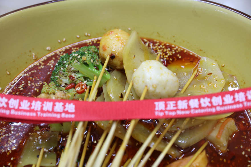 海口冷锅串串香培训