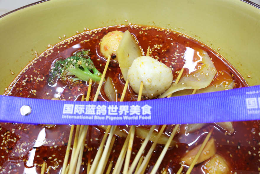 海口冷锅串串培训