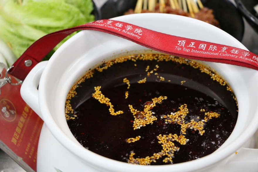 海口热锅串串培训