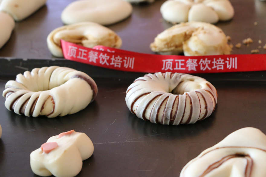 海口烘焙短期培训