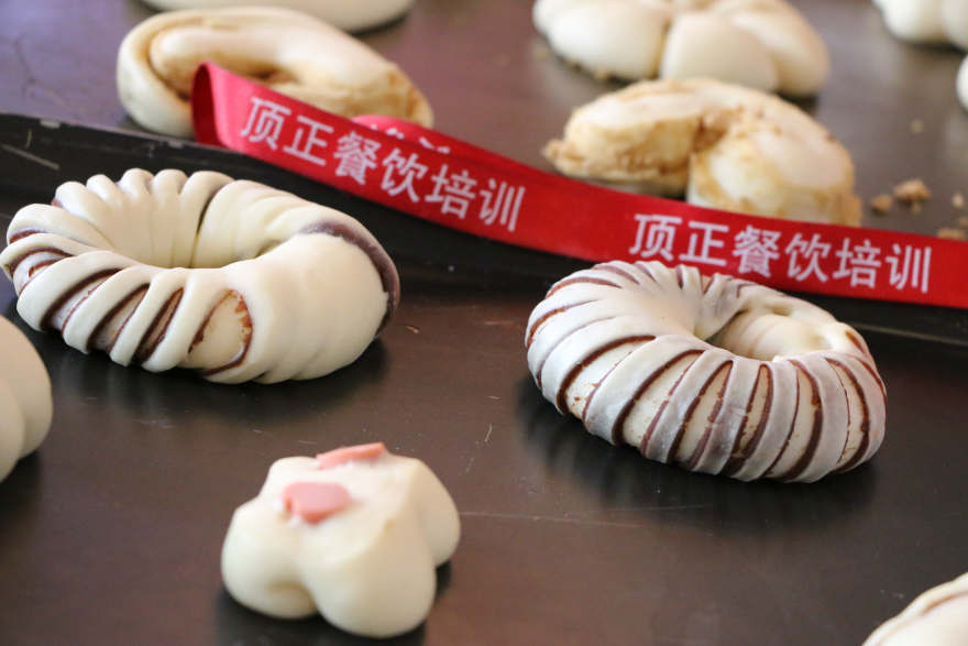 海口软欧包培训