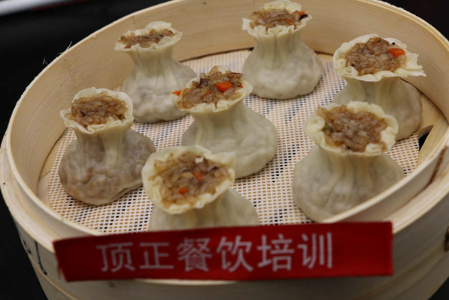 海口烧麦培训