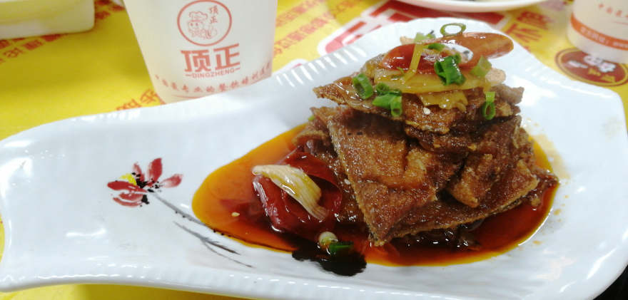海口湘西泡菜培训